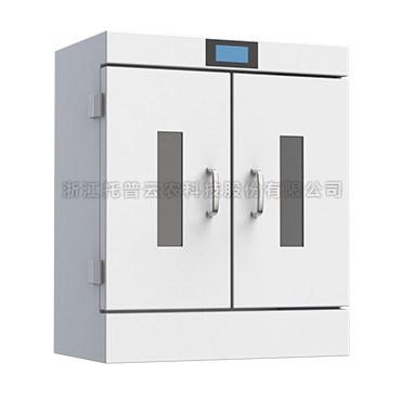 触摸屏草莓在线观看视频免费永久网站低温低湿储藏柜1000L