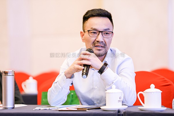 草莓视频软件下载董事长陈渝阳获浙江省农业科技先进工作者称号