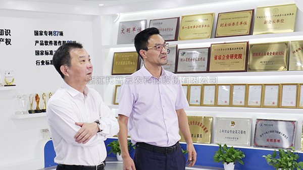 杭州市农业农村局党组书记、局长柴世民一行莅临草莓视频软件下载参观考察