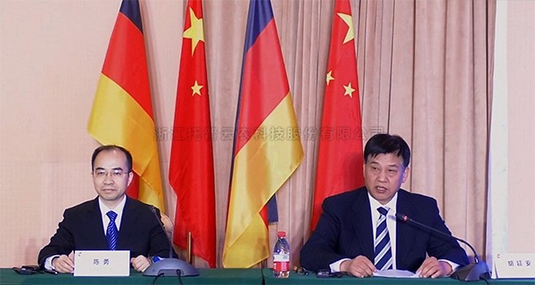 中德数字农业解决方案研讨会：草莓视频软件下载数字赋能助力乡村振兴