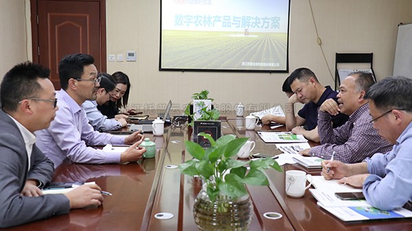 深化校企合作，助力林业现代化