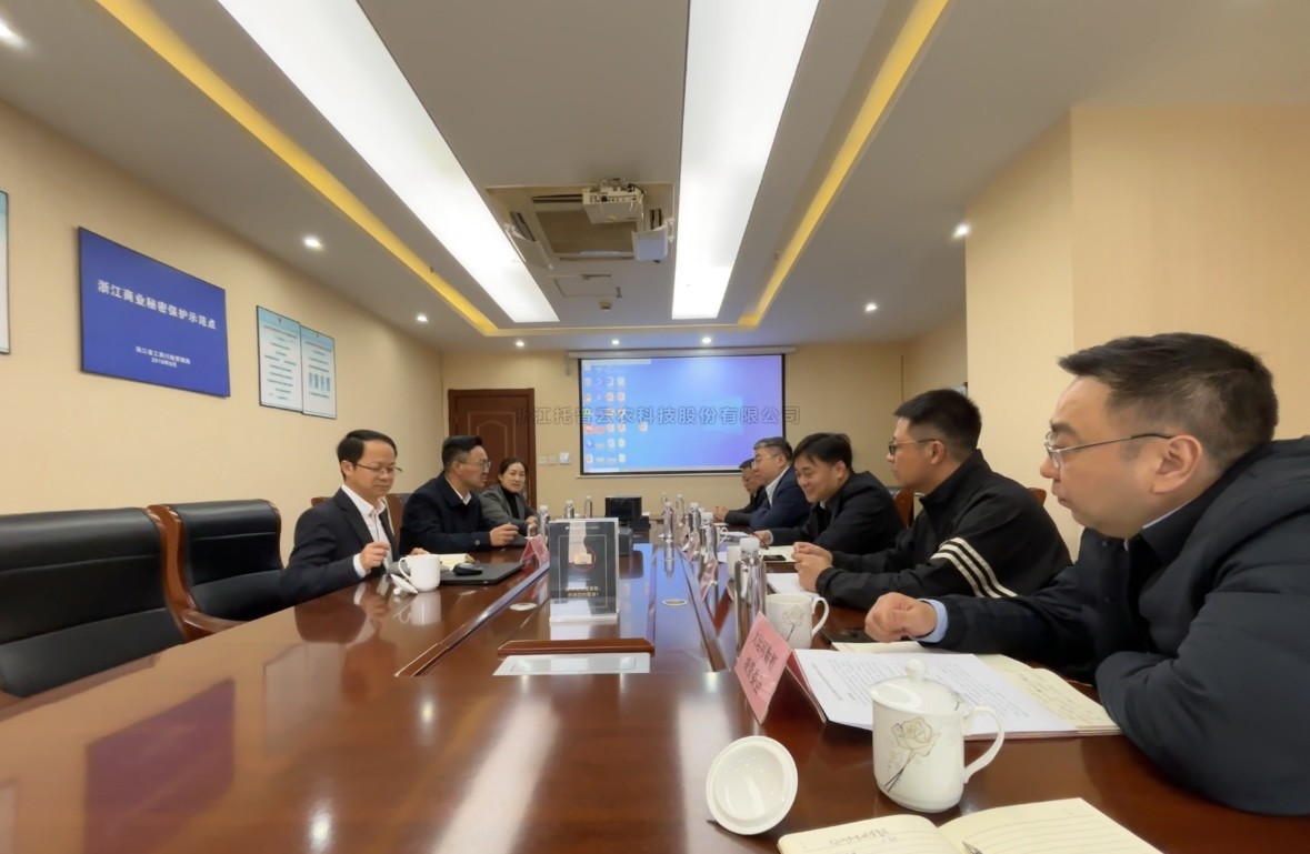 浙江省杭州市拱墅区委副书记、区长冯晶一行赴草莓视频软件下载开展数字经济专题调研
