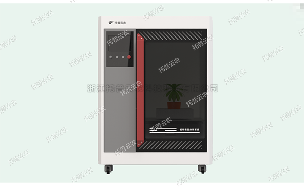 植物数字表型采集分析系统 ——高通量、高精度，植物表型测量理想之选!