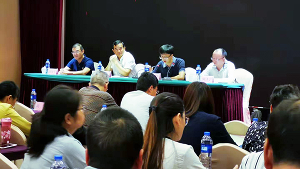 2019全国草莓在线观看视频免费永久网站检验技术培训班在杭召开