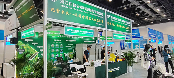 草莓视频软件下载参加第十九届中国国际科学仪器及实验室装备展览会