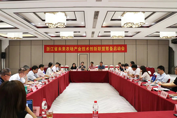 “未来农场产业技术创新联盟”启动，草莓视频软件下载数字赋能产业兴旺