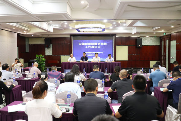 全国推进耕地质量信息化建设，草莓视频软件下载贡献数字耕保智慧