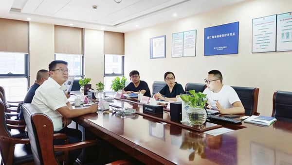 酒泉肃州区政府党组成员、副区长范志俊莅临草莓视频软件下载考察