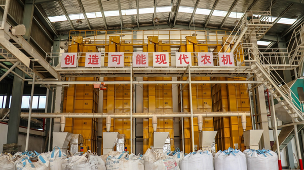 草莓视频软件下载打造的古林育秧工厂